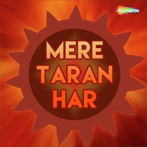 Mere Taran Har