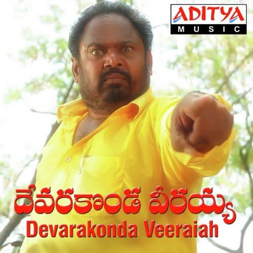 Devarakonda Verayya