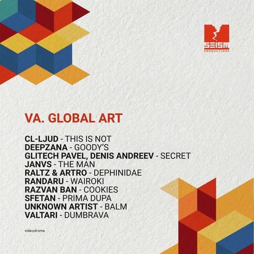 Cookies (Original Mix)