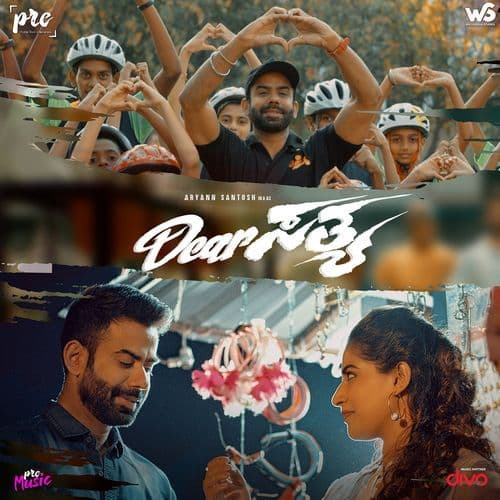 Beda Maga Lovvu (From "Dear Sathya")