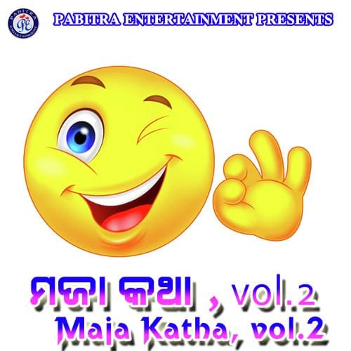 Maja Katha, Vol. 2
