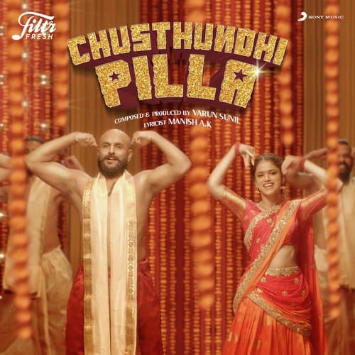 Chusthundhi Pilla