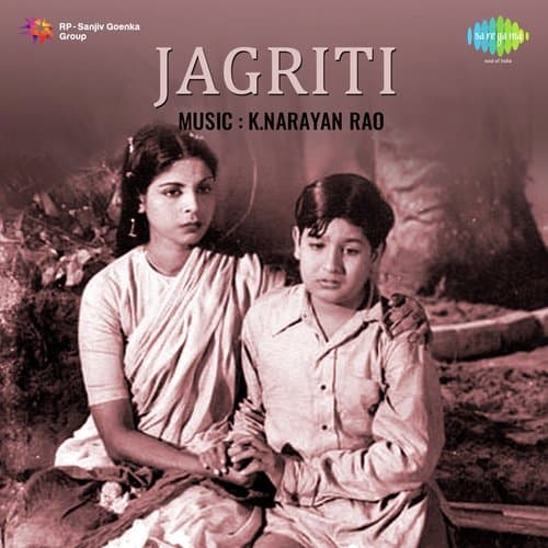 Jagruti
