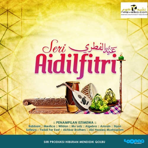 Mubarak Ramadhan - 1