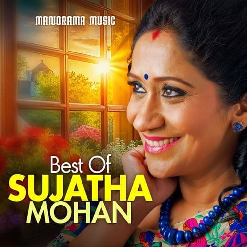 Best of Sujatha Mohan