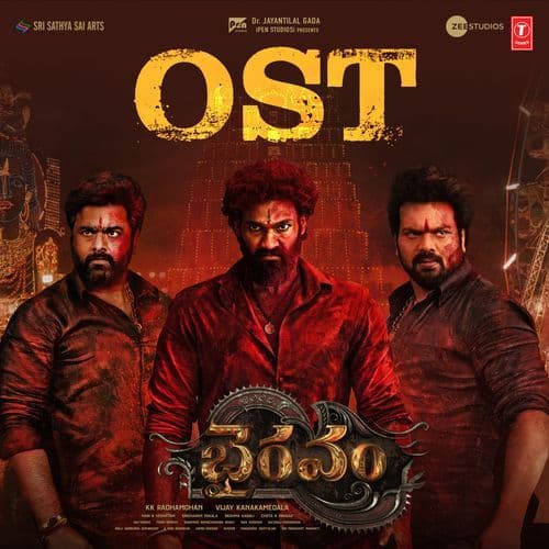 Bhairavam Ost