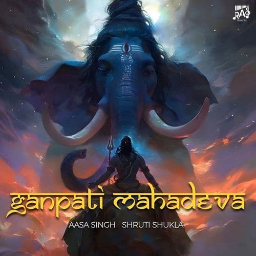 Ganpati Mahadeva