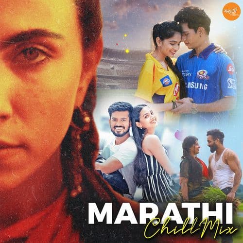 Marathi Chill Mix