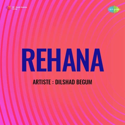 Ae Kafile Wale Mera Paigham Liye Ja