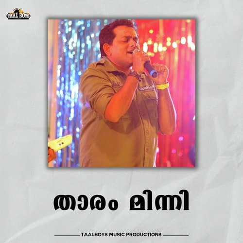 Thaaram Minni