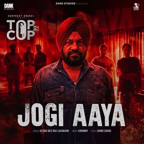 Jogi Aaya