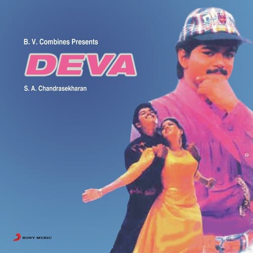 Deva