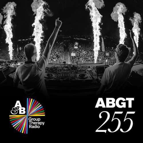 Gemini (ABGT255)