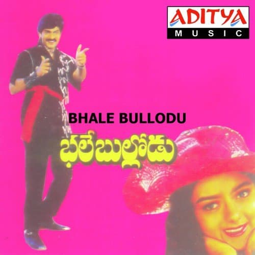 Bhale Bullodu
