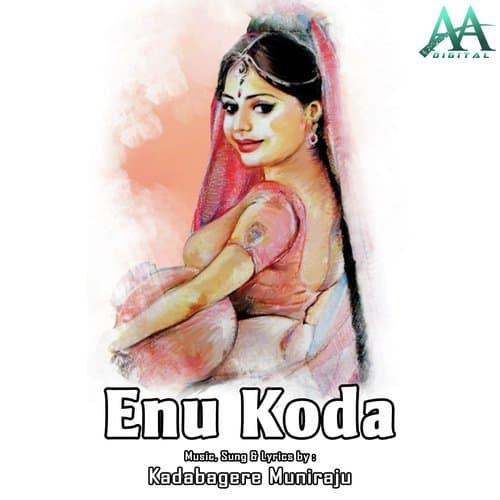 Enu Koda
