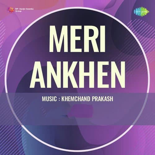 Manaoongi Roothe Piya Ko