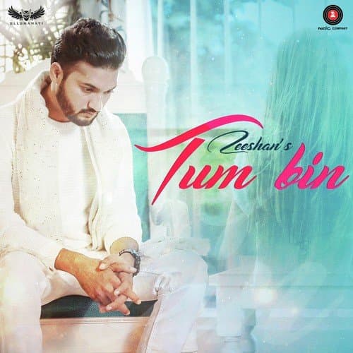 Tum Bin