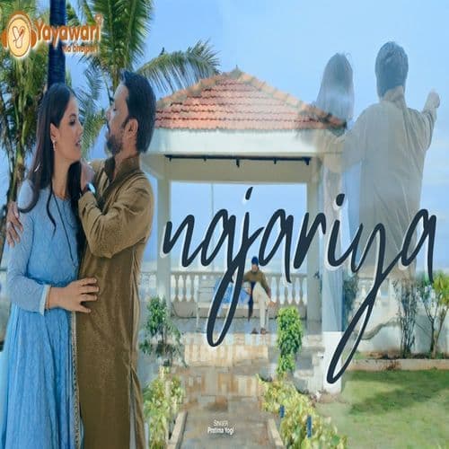 Najariya