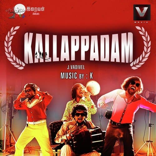 Kallappadam