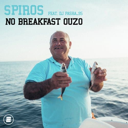 No Breakfast Ouzo
