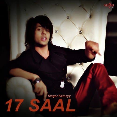 17 Saal