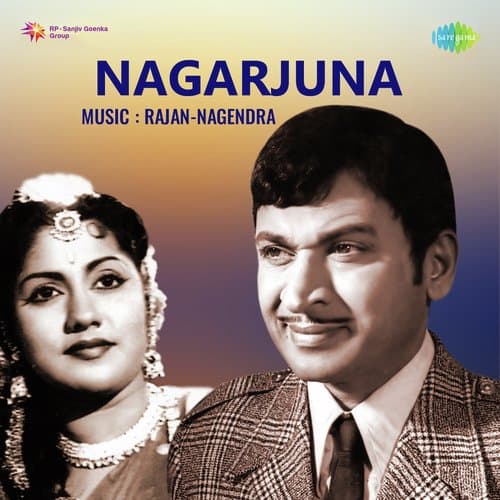 Ananda Chanda Sundara