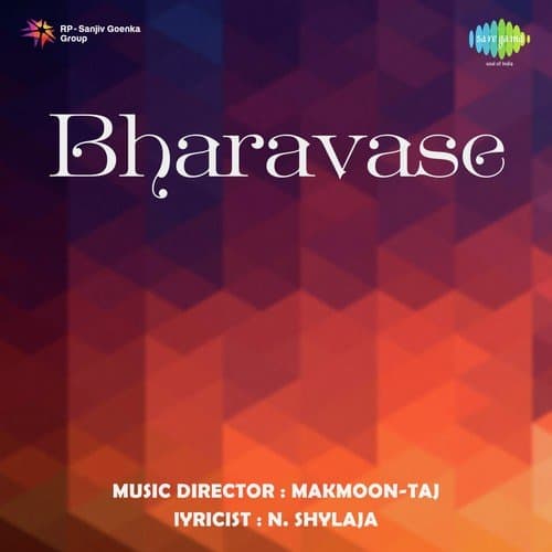 Bharavase