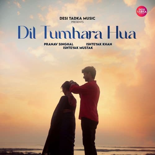 Dil Tumhara Hua