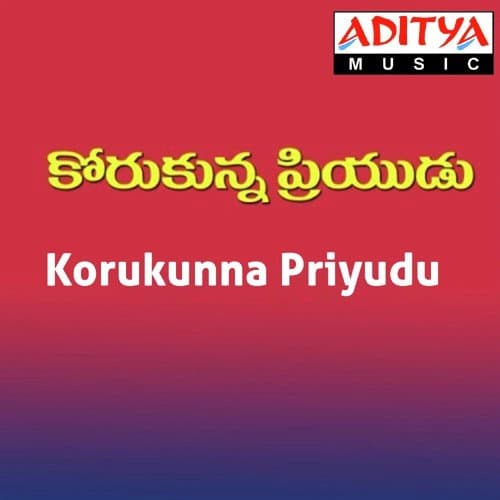 Korukunna Priyudu