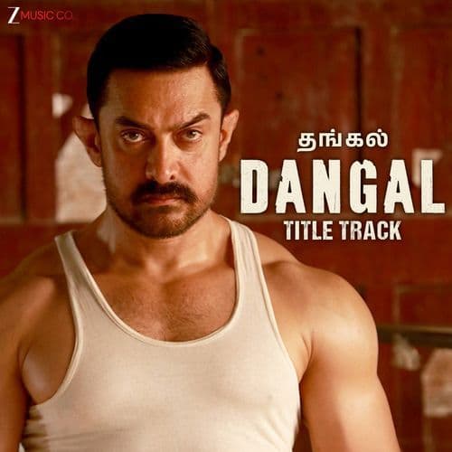 Dangal Title Track - Tamil