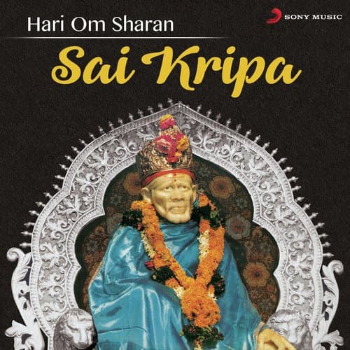 Sai Kripa