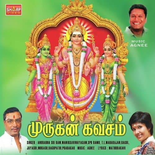 Murugan Kavacham