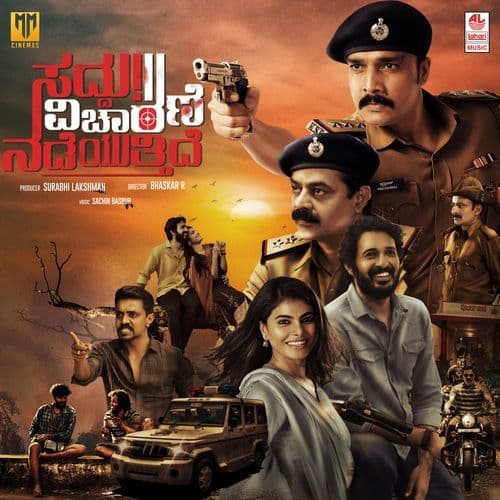 Saddu! Vicharane Nadeyuthidhe