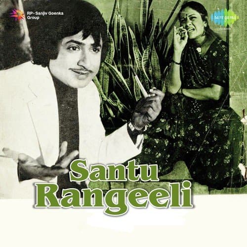 Santu Rangeeli
