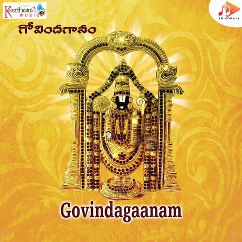 Govindagaanam