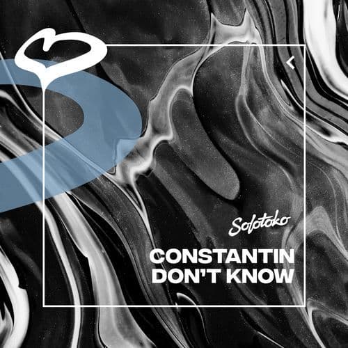 Don't Know (Extended Mix) (Extended Mix)