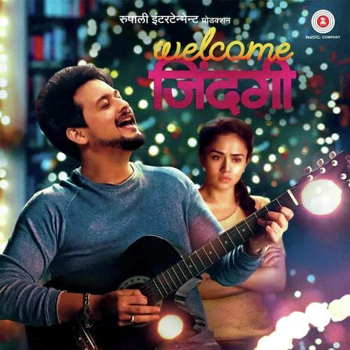 Welcome Zindagi