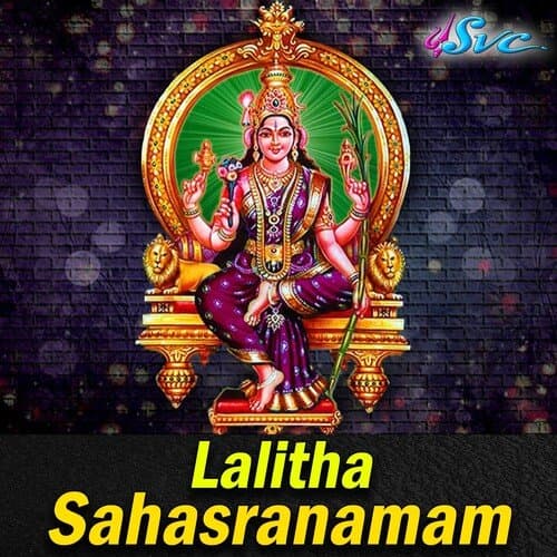 Lalitha Sahasranamam