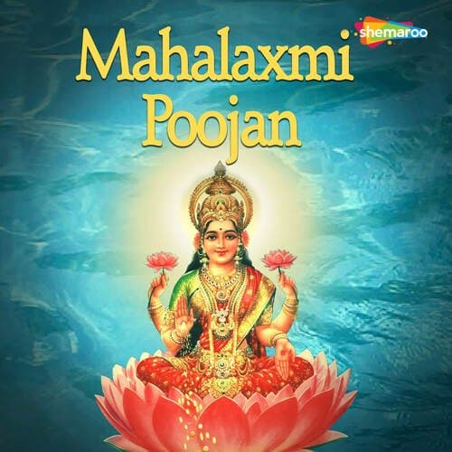 Mahalaxmi Poojan