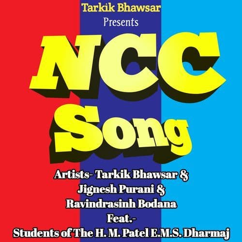 NCC Song