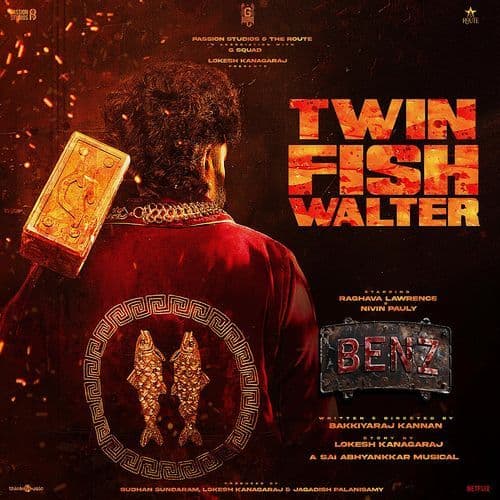 Twin Fish Walter