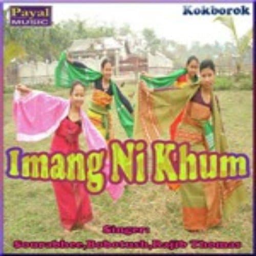 Dungur Toiyari (Female)