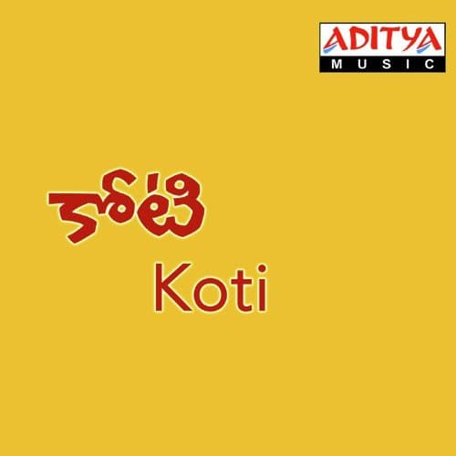 Koti