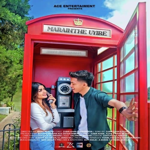 Marainthe Uyire
