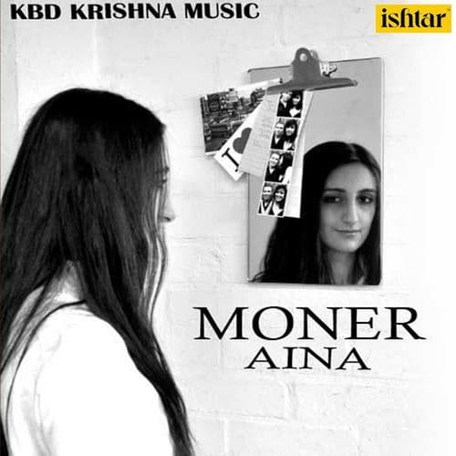 Moner Aina
