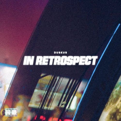 I can change your mind