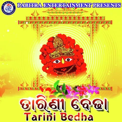 Tarini Bedha