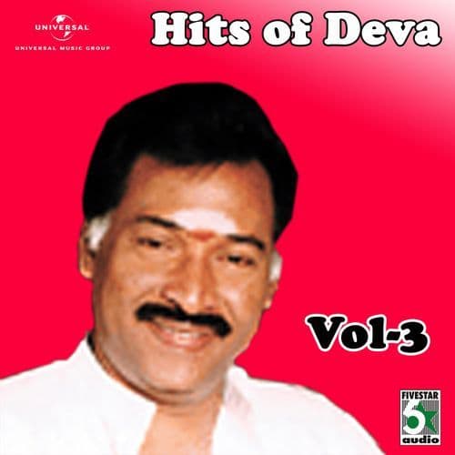Hits Of Deva (Vol. 3)