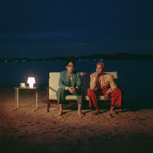 Won't You Come Around