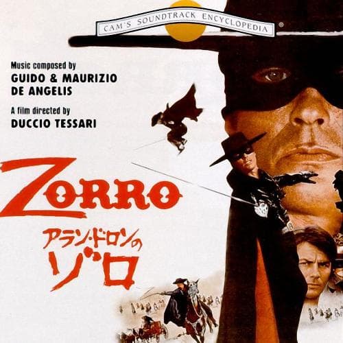 Zorro In The Village (From "Zorro" Soundtrack)